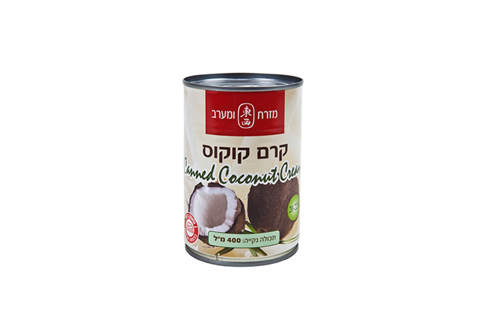 שימורי קרם קוקוס- 400 מ